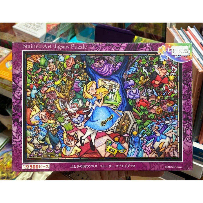 500pc Puzzle | Disney Alice in Wonderland