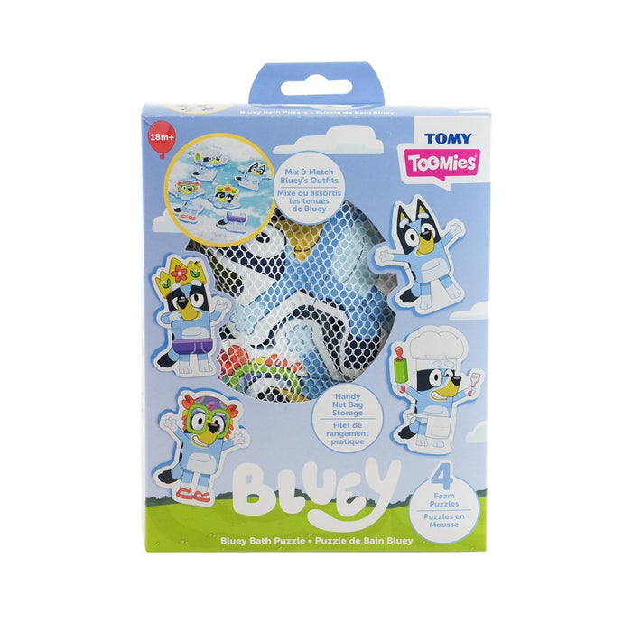 Bath Toy | Bluey Bath Puzzle