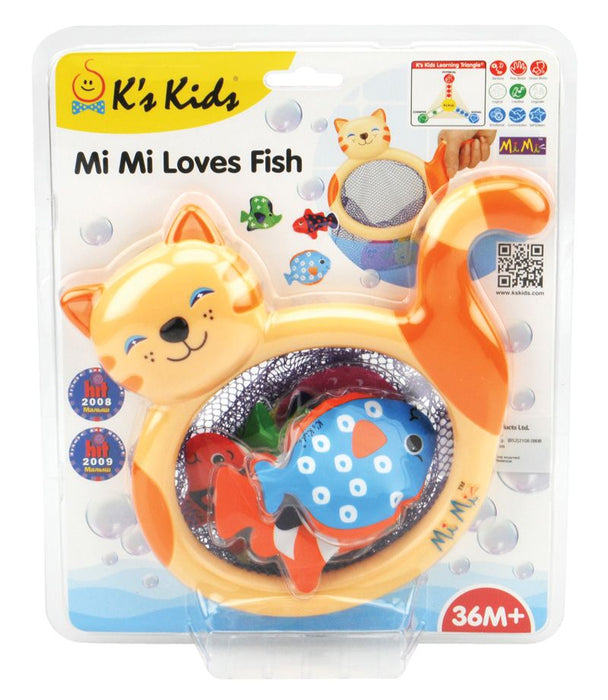Bath Toy | Mi Mi Loves Fish