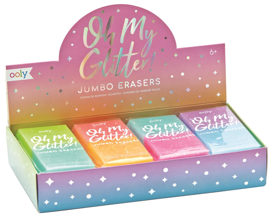 Ooly Eraser | Oh My Glitter