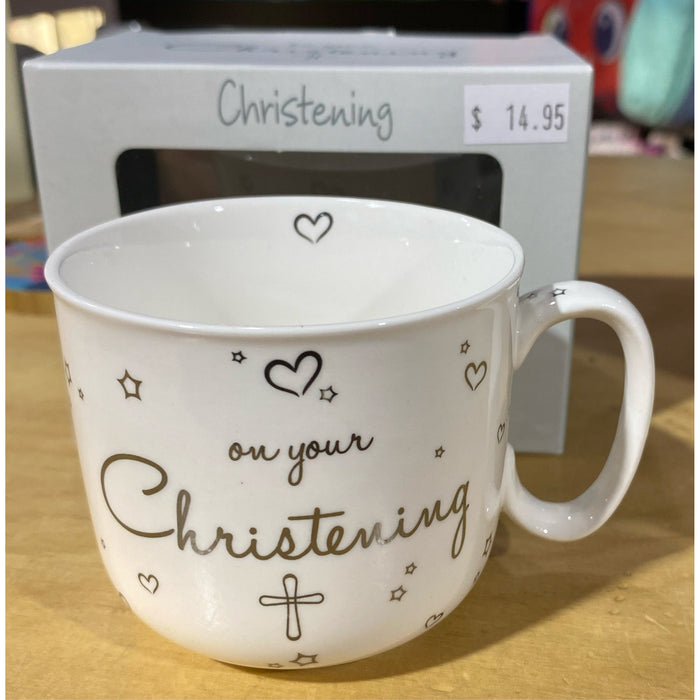 Christening First Cup