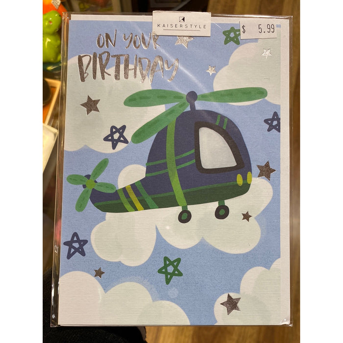 Birthday Card - Helicopter