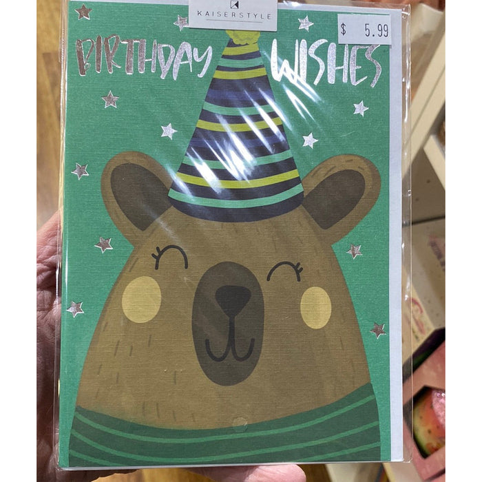 Birthday Card - Birthday Bear