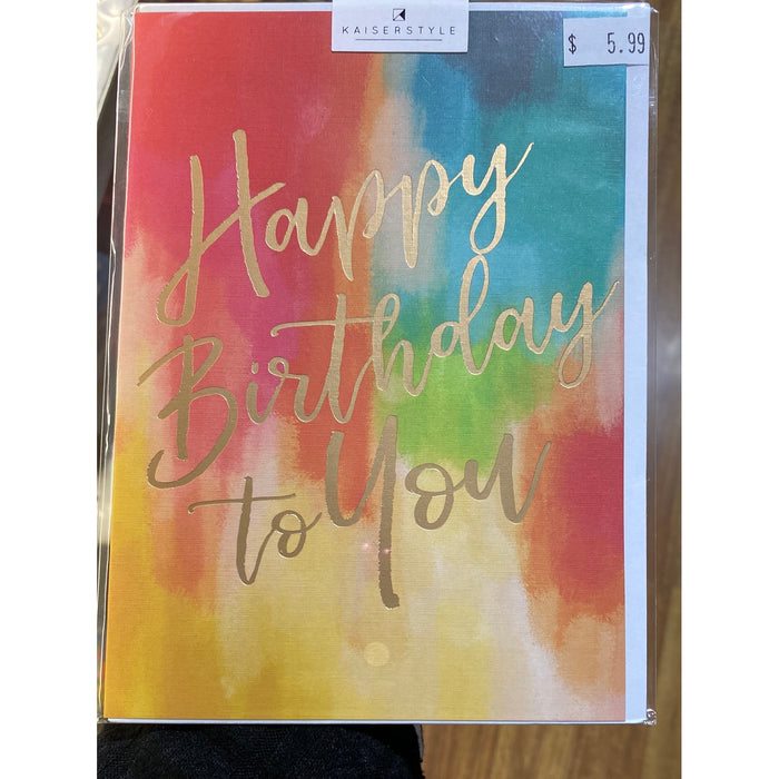 Birthday Card - Rainbow