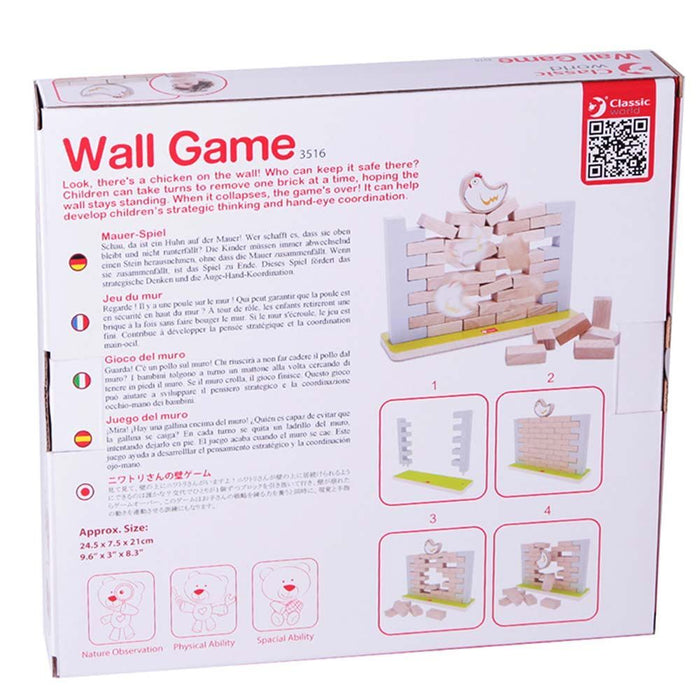Classic World | Wall Game