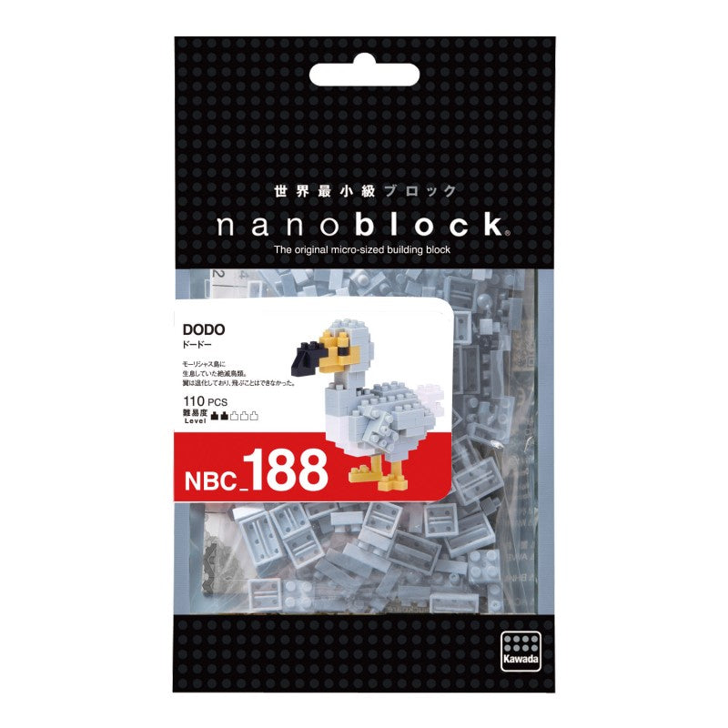 Nanoblock