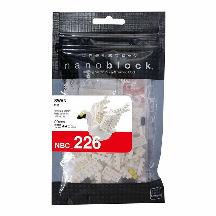 Nanoblock | Small | Swan