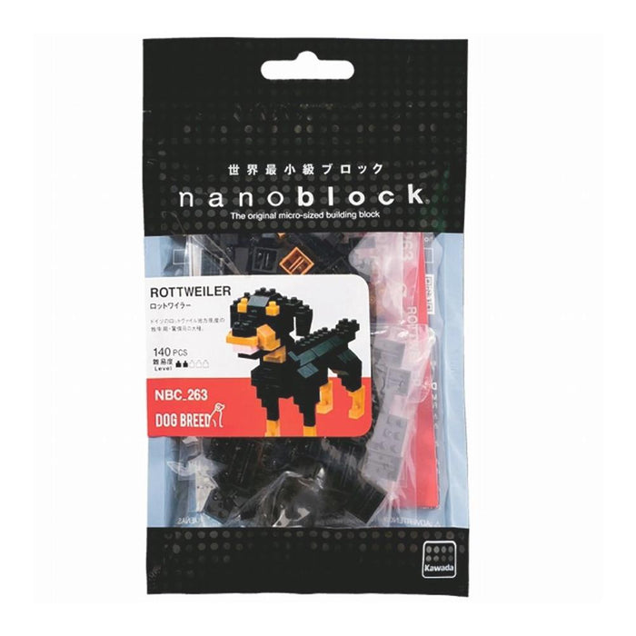 Nanoblock | Small | Rottweiler