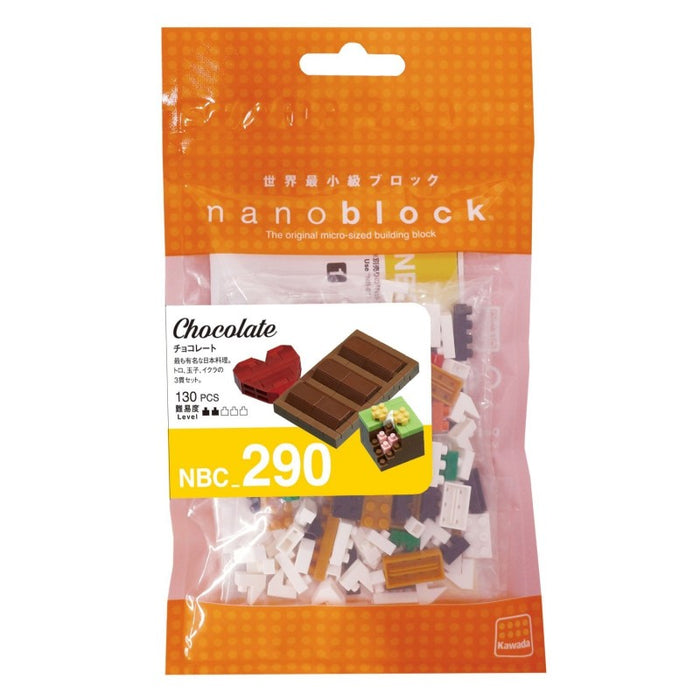 Nanoblock Small Chocolate