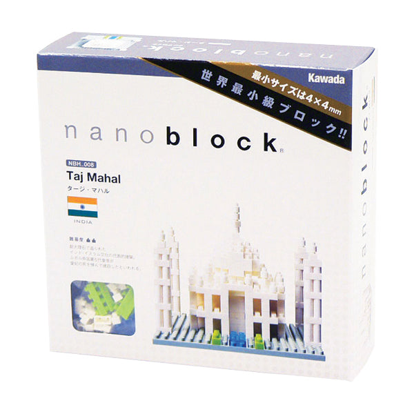 Nanoblock Medium Taj Mahal